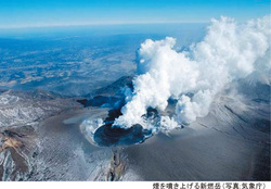 新燃岳が52年振りに爆発的噴火