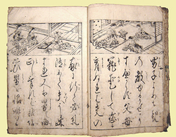 読み書き能力と出版文化から江戸時代を考える