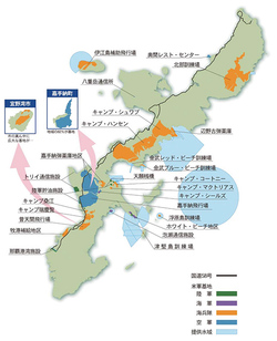 沖縄県と国が対立する普天間基地移設問題
